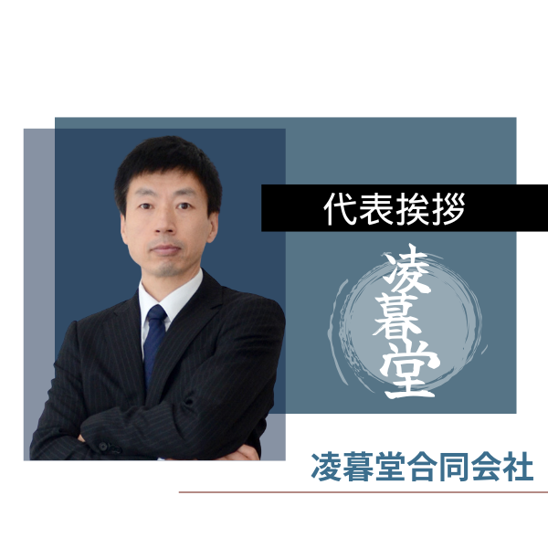 ニュース画像